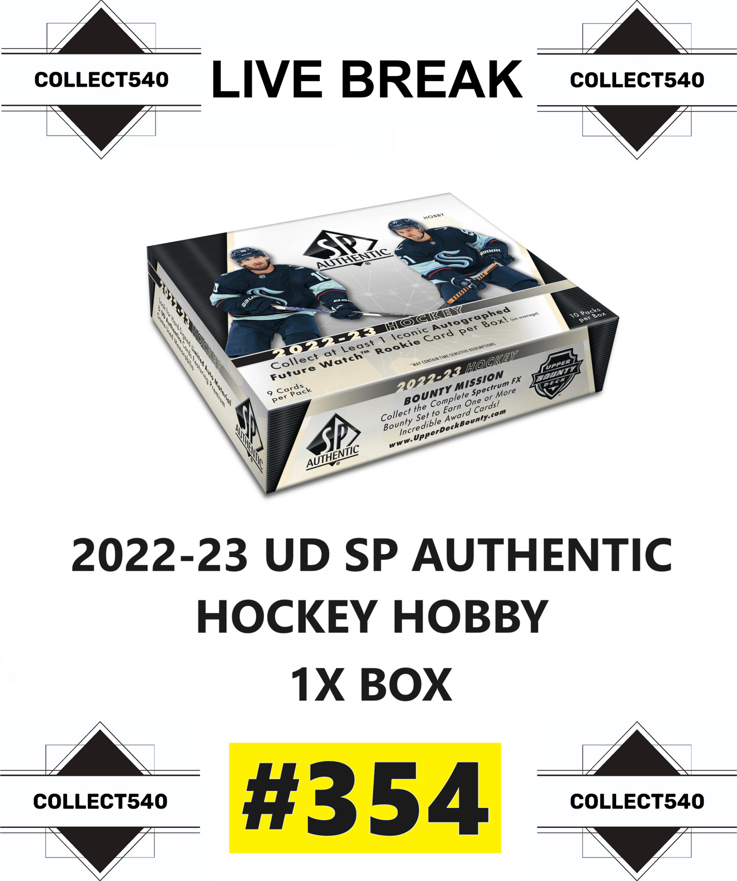 SP Authentic Random Team DOUBLE #354