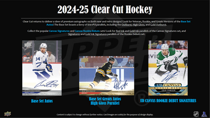 PICK YOUR TEAM BREAK (1X BOX) - PYT HOCKEY #2212