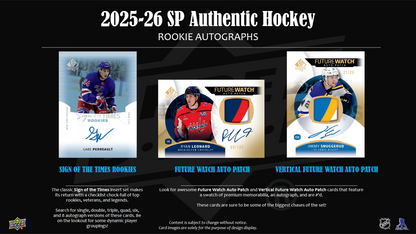 PICK YOUR TEAM BREAK (1X BOX) - PYT HOCKEY #3543