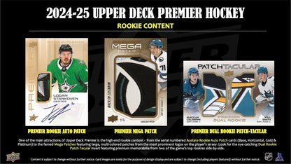 PICK YOUR TEAM BREAK (BOX 5 OF 10) - PYT HOCKEY #2459