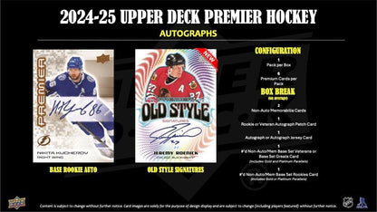 PICK YOUR TEAM BREAK (BOX 5 OF 10) - PYT HOCKEY #2459